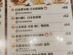 -旺记冰室(九龙中心大厦店)