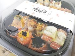 -樟葶谷寿司(椒江店)