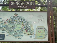 -京东石林峡风景区
