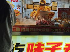 -味子夫鸡柳(三峡广场店)