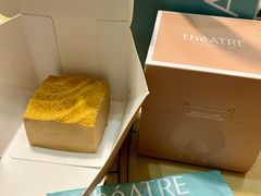 -théATRE 茶聚场(王府中環店)