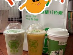 -真茶屋·0奶精(街道口一店)