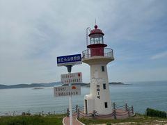 -长岛南北长山旅游景区