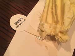 -黑草莓(重庆路店)