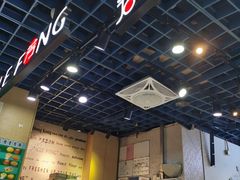 -芳叔(动漫星城店)