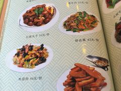-大顺堂食府(牛街店)