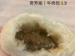 -奇芳阁·百年清真南京菜(夫子庙店)