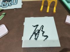 -熙工匠手工银饰·拼豆团建DIY(富华里店)
