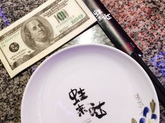 -蛙来哒(华隆步步高店)