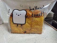 -iFood甜嫩嫩(江东北路店)