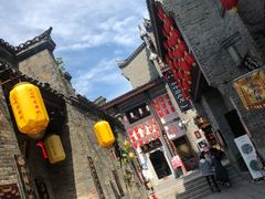 -东西巷
