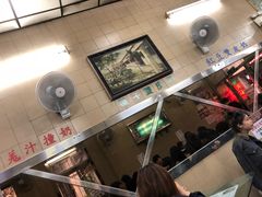-义顺牛奶公司(新马路老店)
