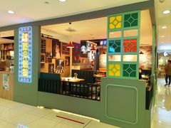 -昌勝香港深井烧鹅(新年华店)