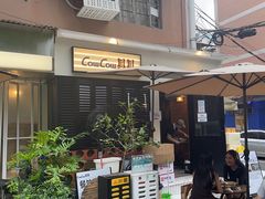 -CowCow其其·牛杂咖啡公司(六运店)