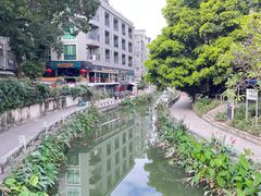 -黄埔古港