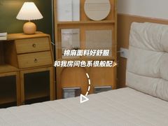 -海博家居(西海岸新区店)