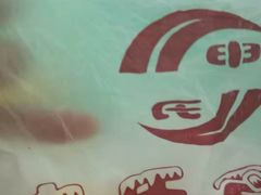 -申氏糕点(三好街店)