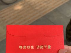 -归元·云集斋素菜馆