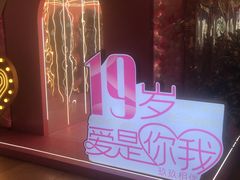 -顺联广场(陈村店)