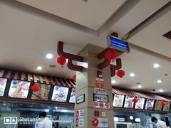 -桥香园云南过桥米线(金马碧鸡店)