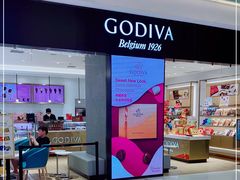 -GODIVA(王府井apm店)