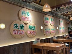 -云阿蛮云南生烫牛肉米线(奉贤路店)