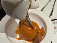 -火璽·園