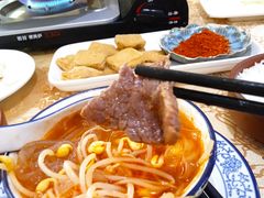 -贵州人家·酸汤火锅·20年老字号