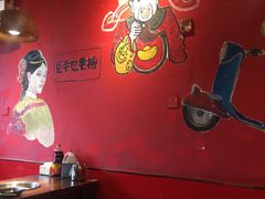 -老天桥蛙炉火锅(姑苏总店)