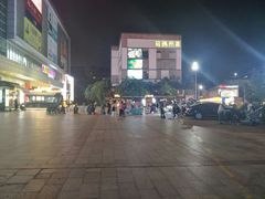 -南城百货(亭江店)