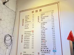 -君东记本帮面馆(天钥桥路店)