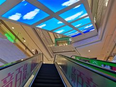 -和信广场(狮山店)