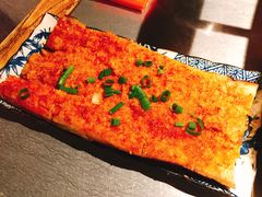 -探鱼·鲜青椒爽麻烤鱼(番禺万达店)