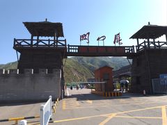 -雁门关景区