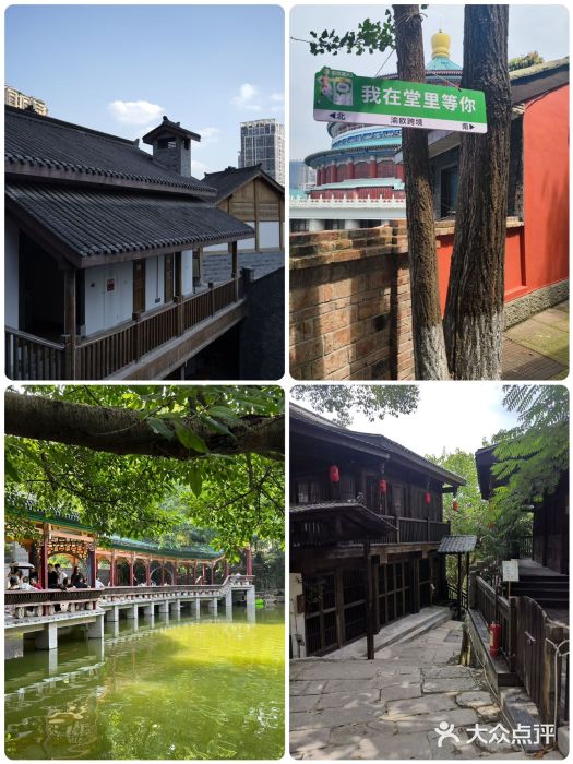 重庆十八梯传统风貌区图片