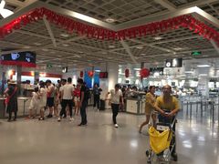 -宜家家居(西安未央商场店)