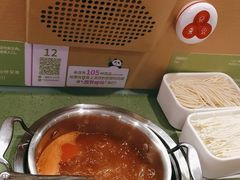 -一围肥牛肉小火锅(佳兆业广场店)