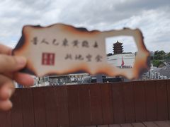 -老宅藕香·湖北菜·非遗藕汤·武昌鱼(黄鹤楼景观店)