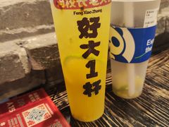 -冯校长老火锅(福田车公庙店)