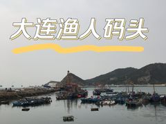 -JF Garden(渔人码头店)