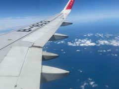 -青岛胶东国际机场