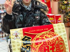 -大润发(张江店)