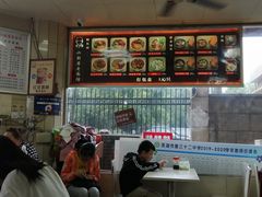 -六朝居老面馆(同鑫宾馆店)