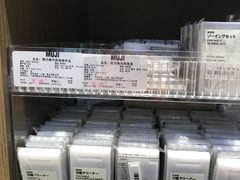 -MUJI无印良品(西单大悦城店)