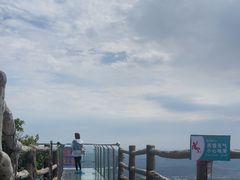 -帽儿山风景区