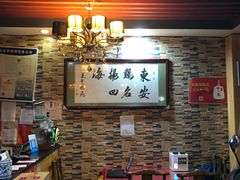 -东安鸡馆(蔡锷南路店)