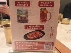 -琥珀川糟粕醋·香草鸭·鸡煲(慈云寺店)