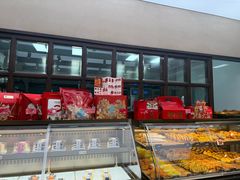 -华丰贺氏(福新西路店)