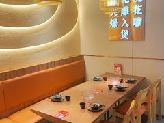 -啫火啫啫煲·顺德干蒸(西乡天虹店)