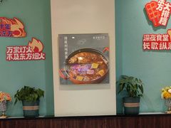 -东方饺子王(和平里店)